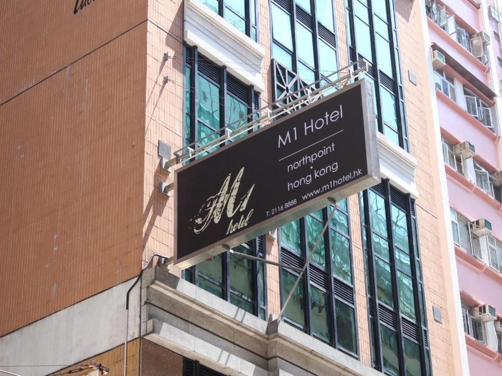 M1 North Point Hotel Hongkong Zewnętrze zdjęcie
