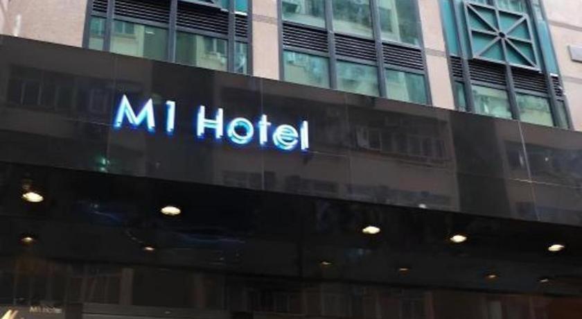 M1 North Point Hotel Hongkong Zewnętrze zdjęcie